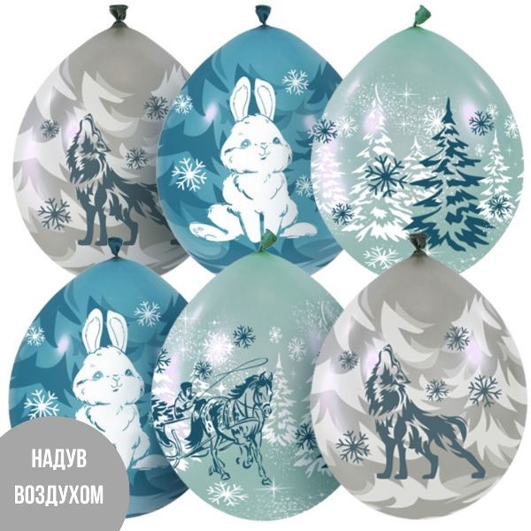 Шар "Зимний Лес" набор шаров Ассорти